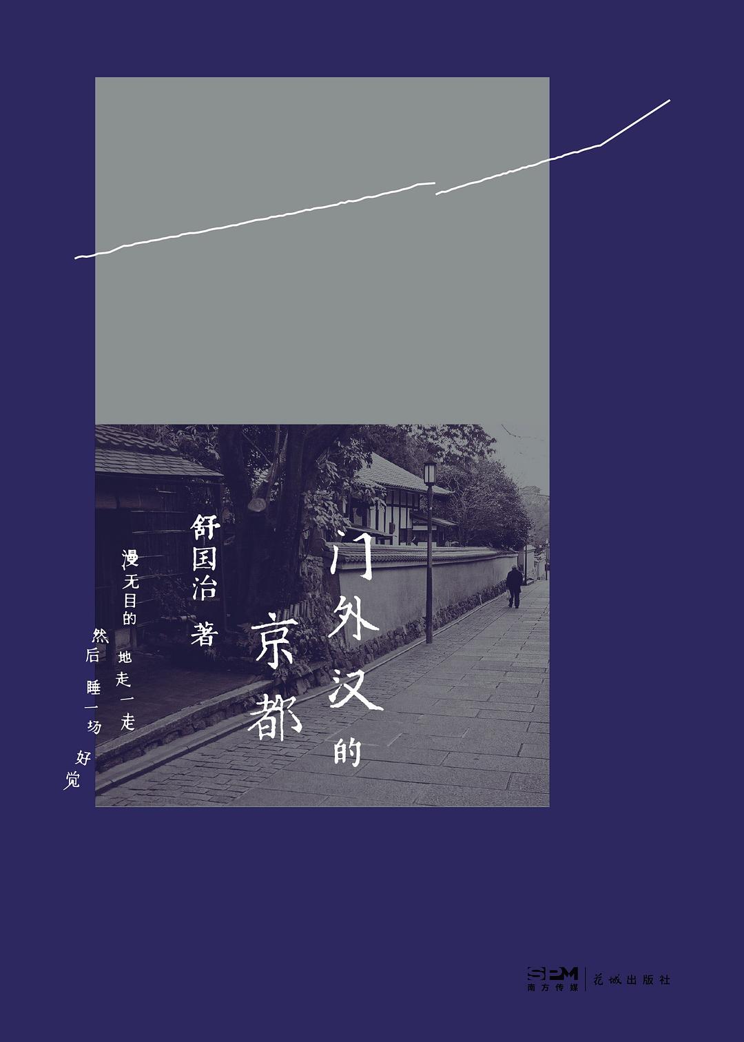 s34981950.jpg