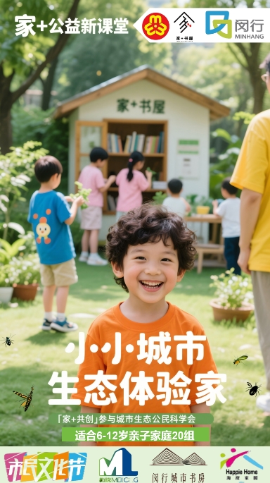 6.22海报截图.jpg