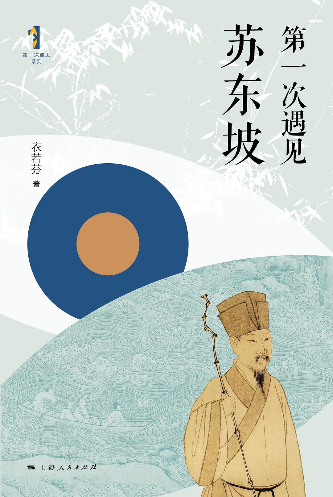 s34930441.jpg