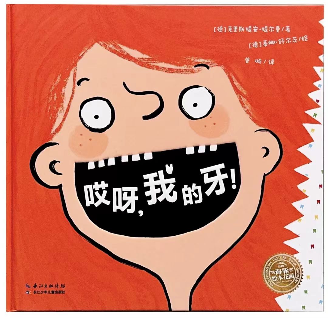 微信图片_20250917114836_12_7.jpg
