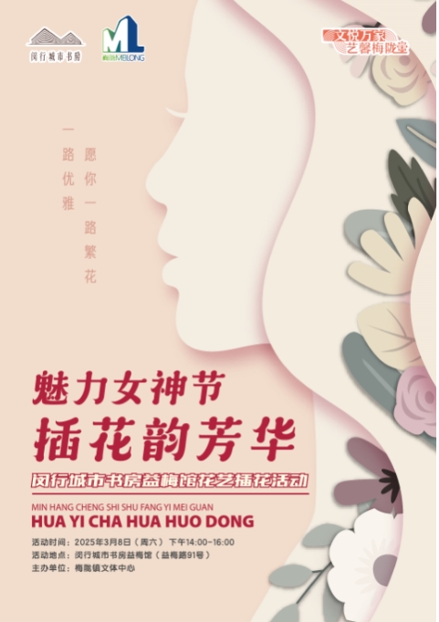 截图20250403103310.jpg