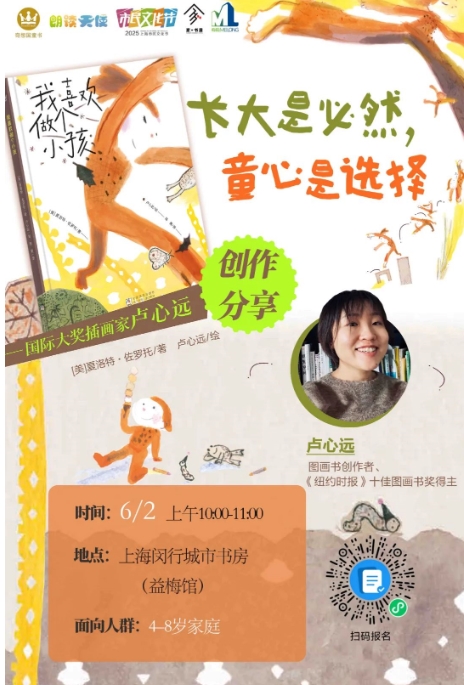 截图20250528163318.jpg