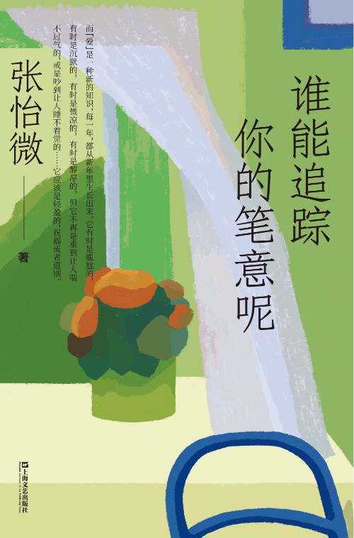 s35221507.jpg
