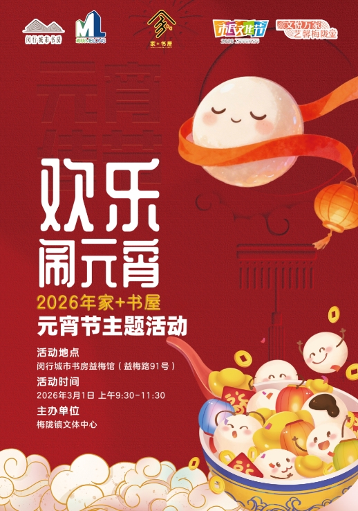 截图20260227160457.jpg