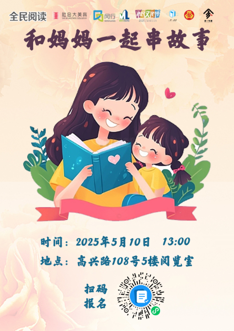 截图20250429184146.png