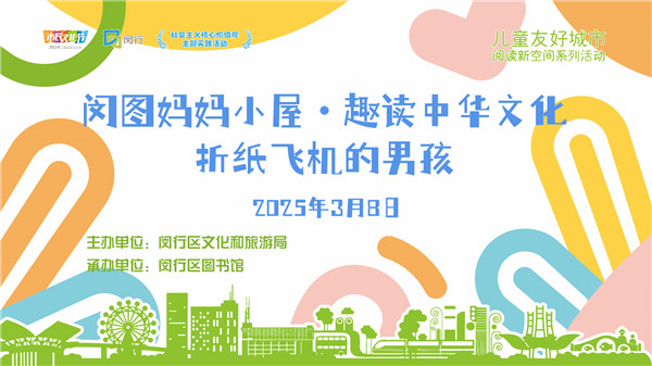 微信图片_20250226124129.jpg