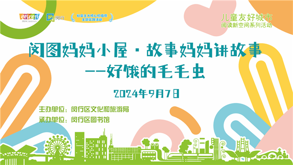 背景板_副本.png