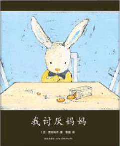 素材.png