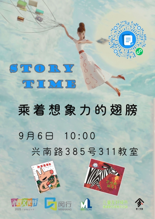 截图20250903142527.jpg