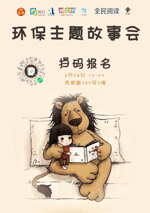 截图20250629140428.jpg