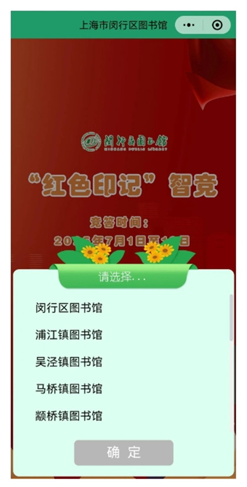 步骤二.jpg