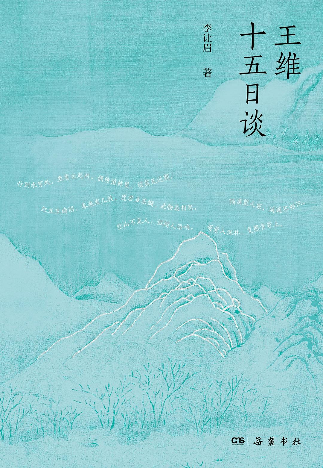 s35242948.jpg