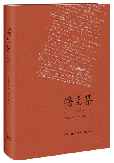 s29945593.jpg