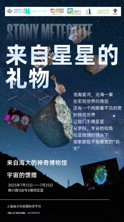 微信截图_20250723124526.jpg