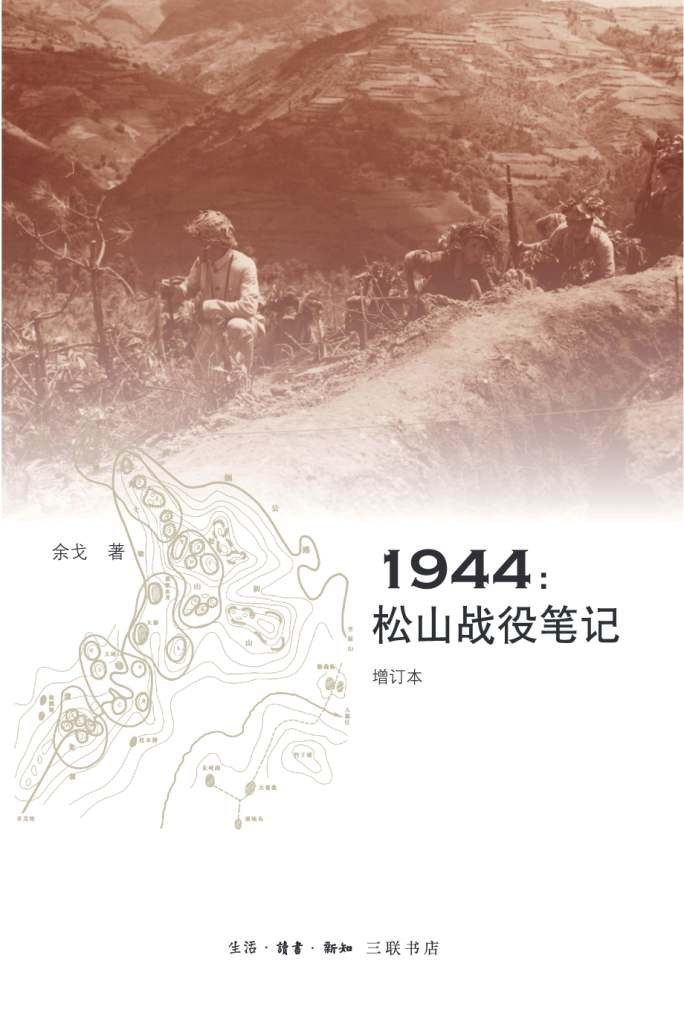 s28070234.jpg