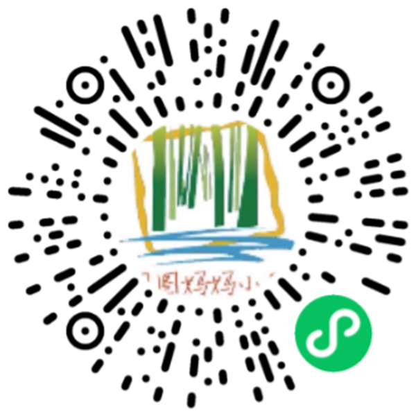 薪火承红报名小程序码.png