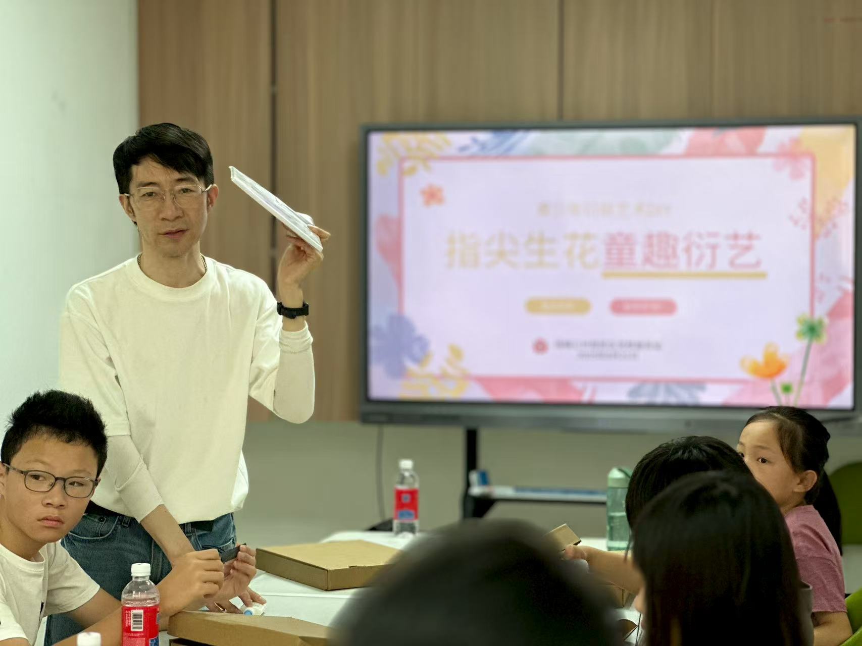 微信图片_20250822155555.jpg