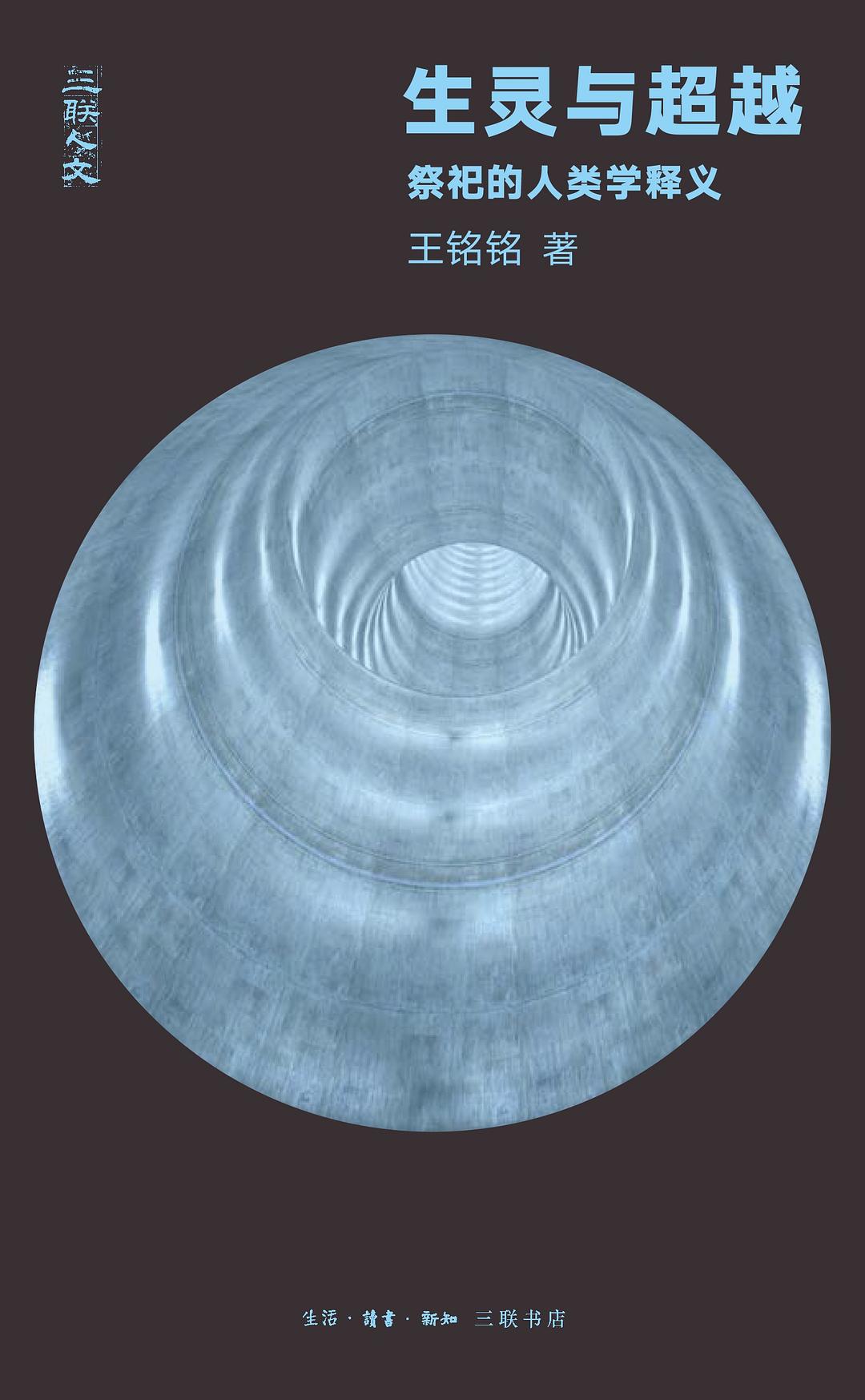 s34976798.jpg