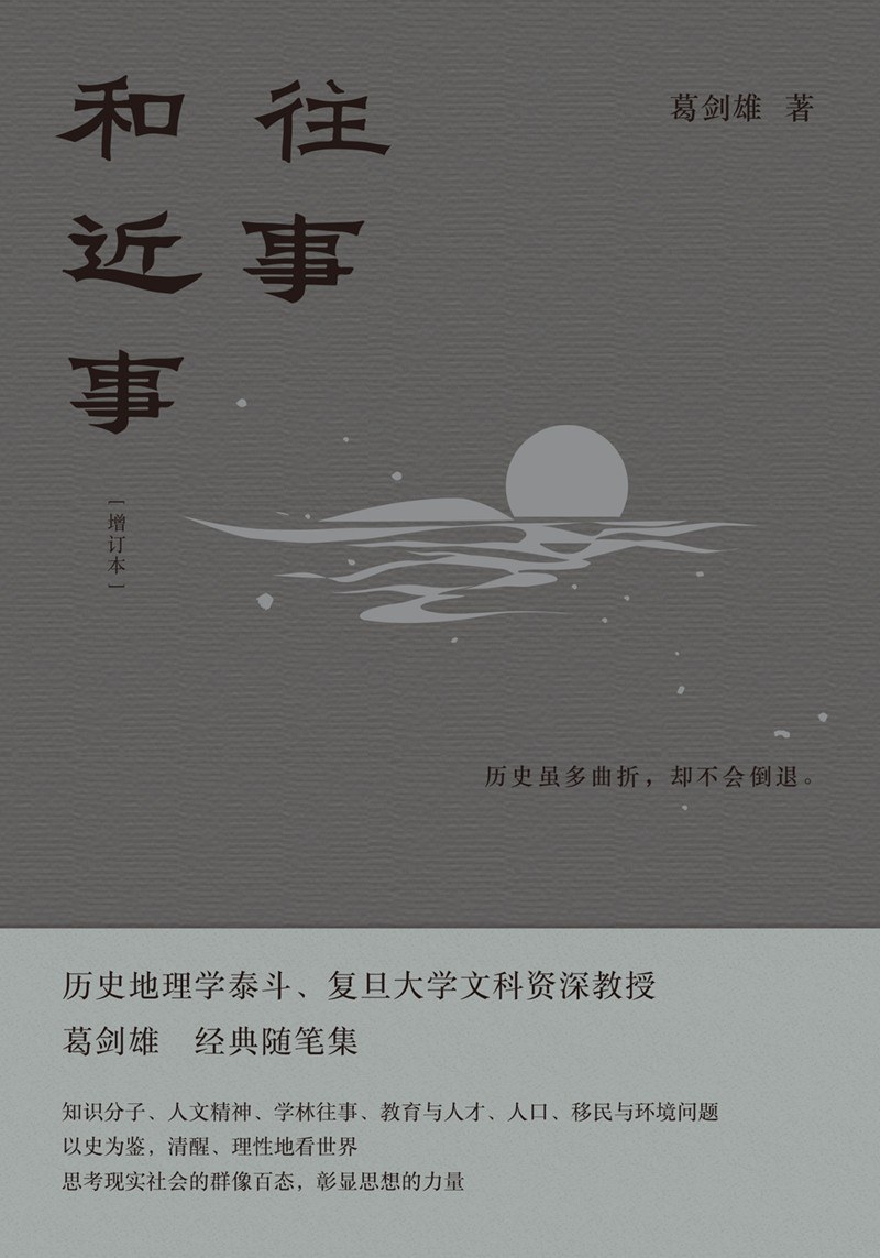 s34932600.jpg