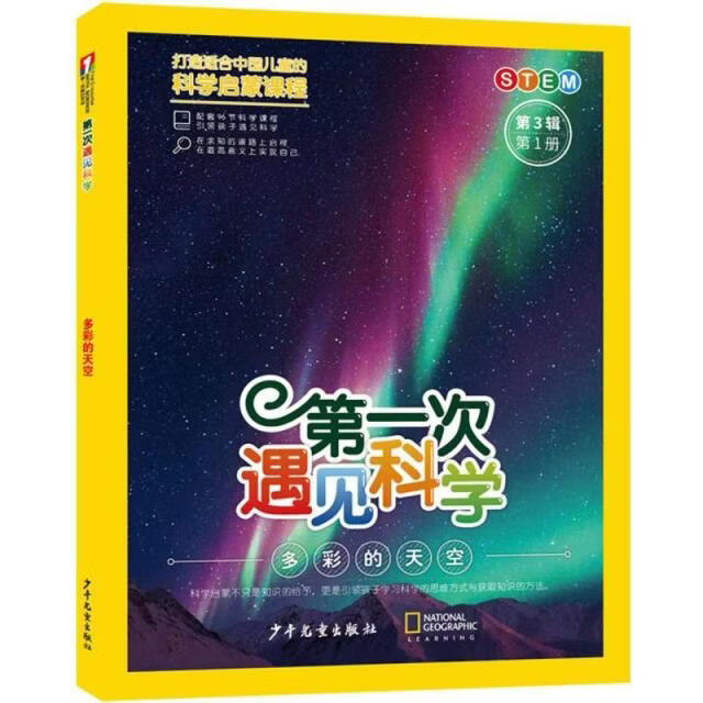 008328028050be26.jpg