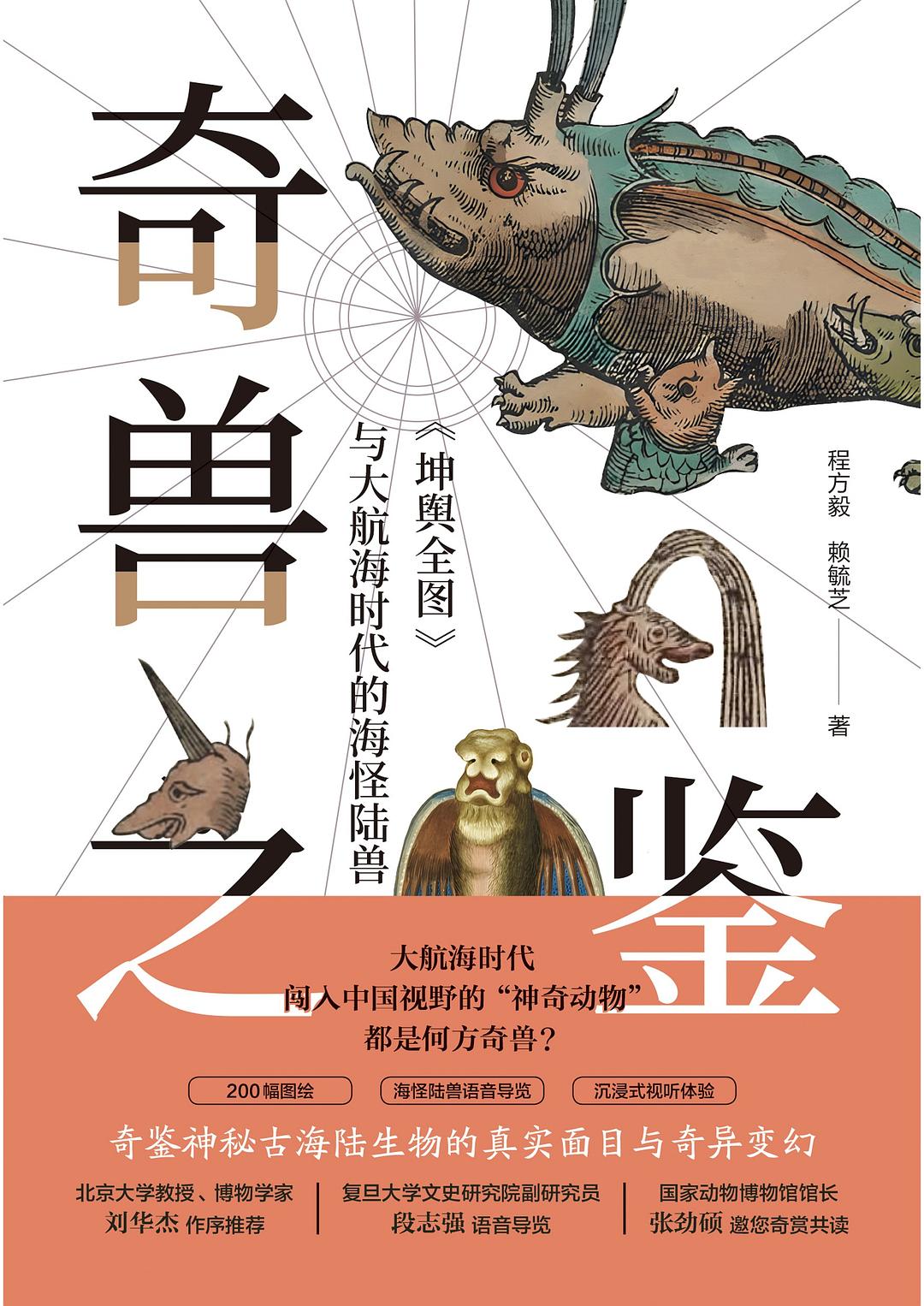 s35229181.jpg