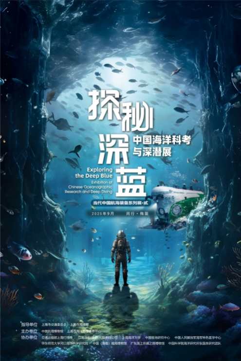 截图20250903154709.jpg