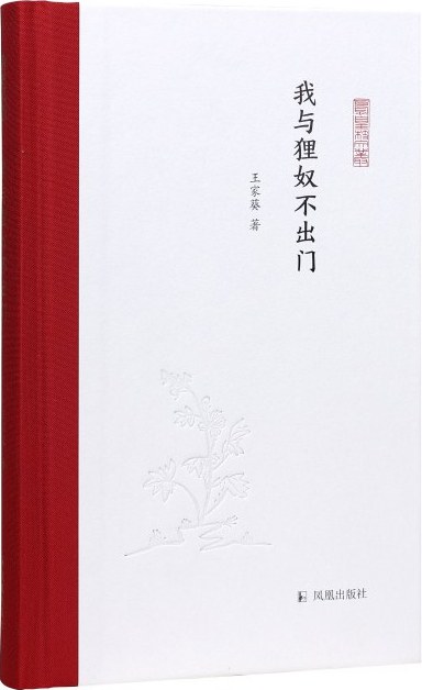 s35104153.jpg