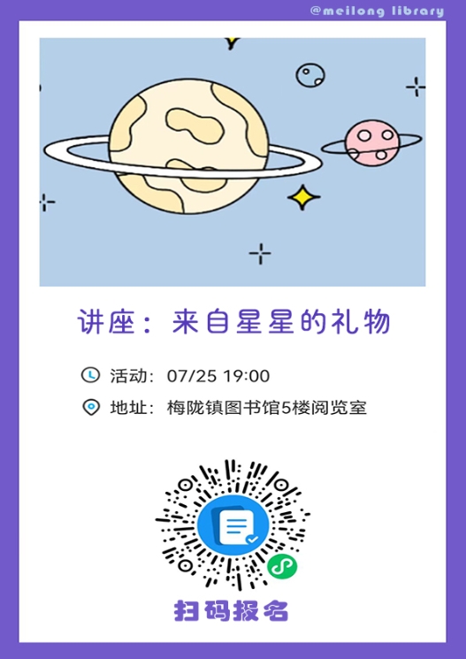 微信截图_20250723130031.jpg