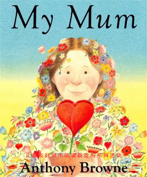 My Mum（文字版）_副本.png