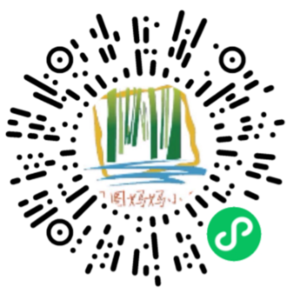 牛仔比利报名小程序码.png