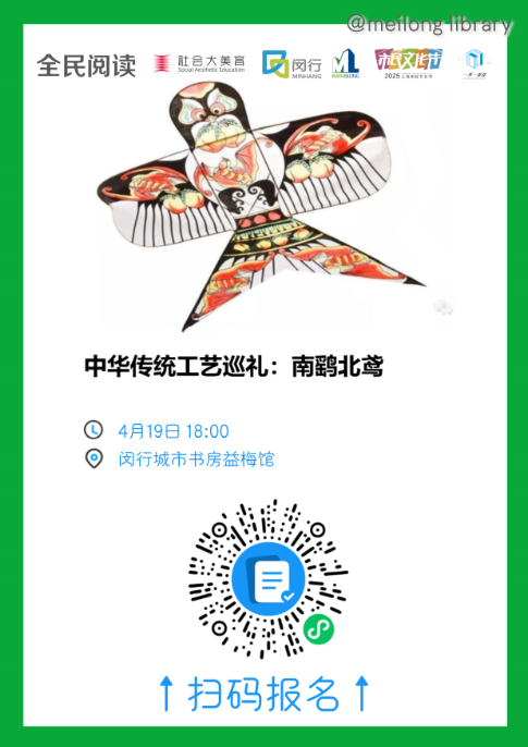 截图20250429185444.png