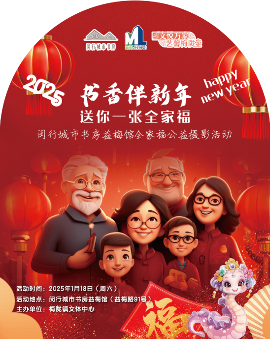截图20250126131600.png