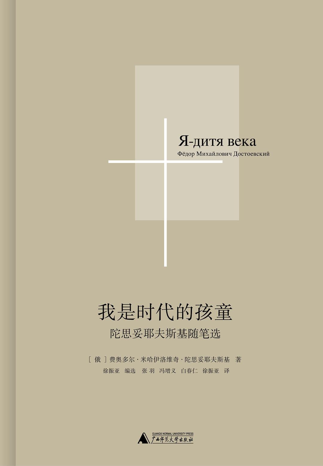 s35062405.jpg