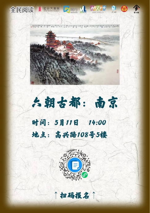 截图20250503163737.jpg