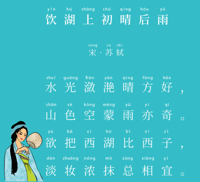 c66e9a59e6e50fccf03ceee0a70539e4.png