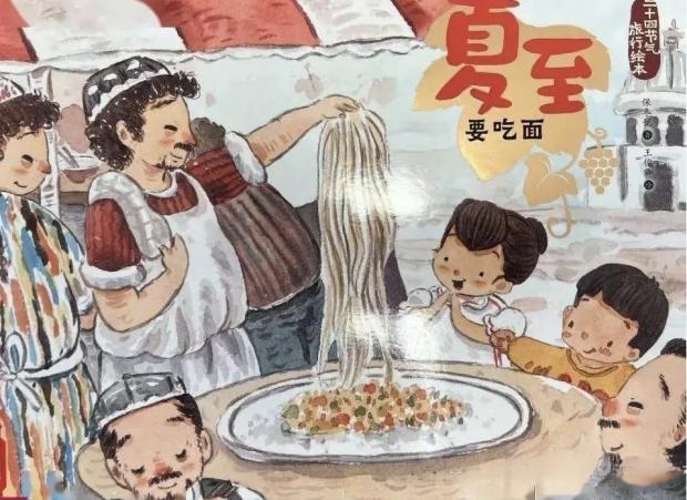 图片1.jpg