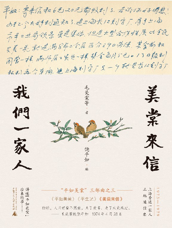 s34888498.jpg