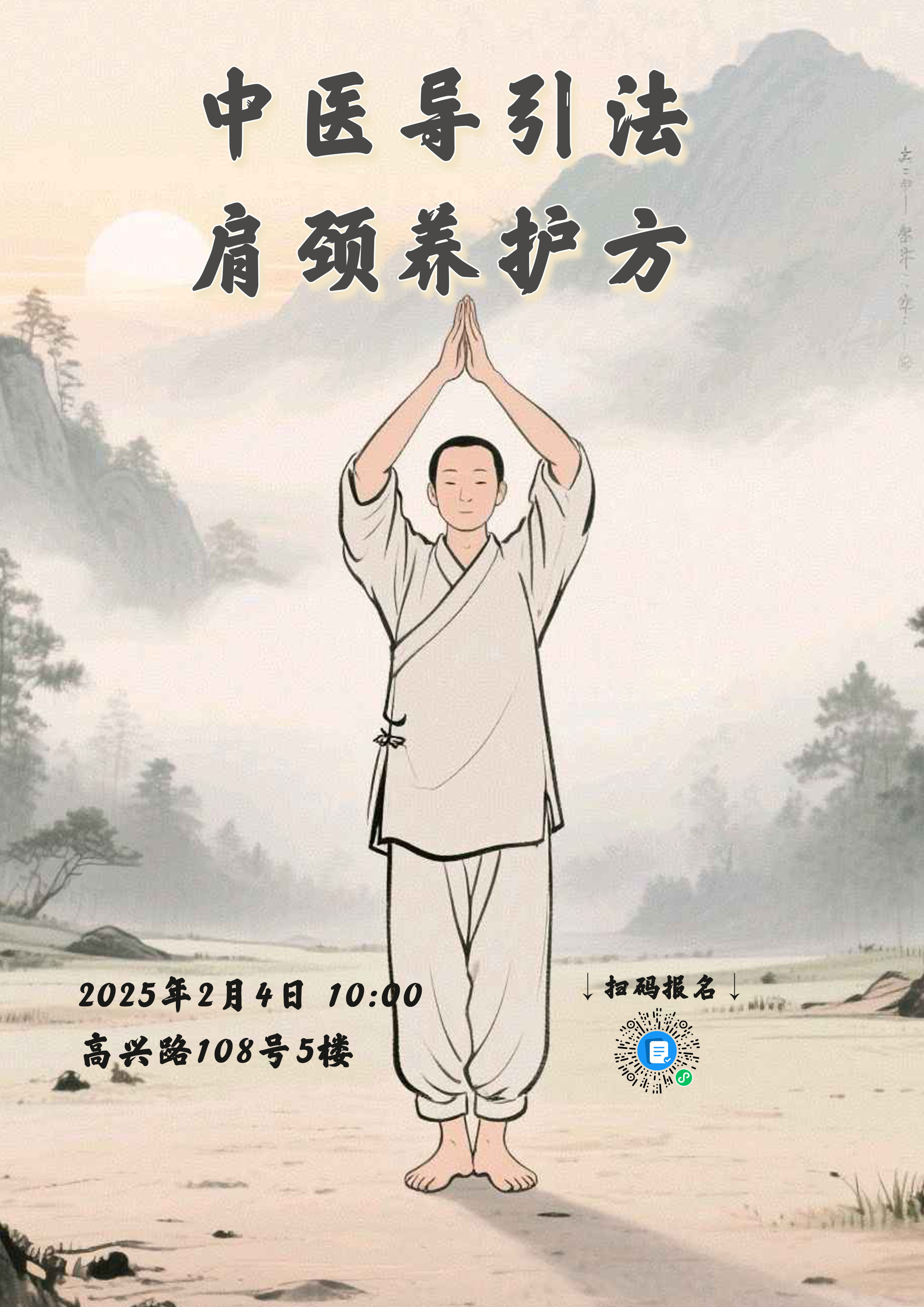 未标题-1.jpg