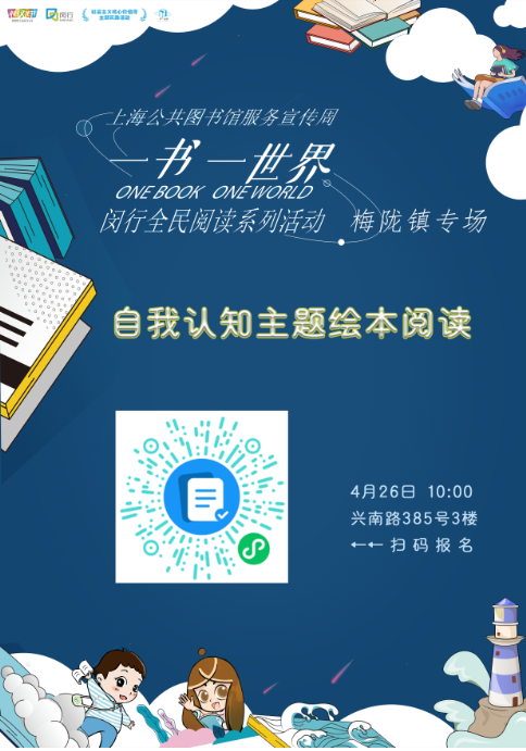 截图20250429185103.png