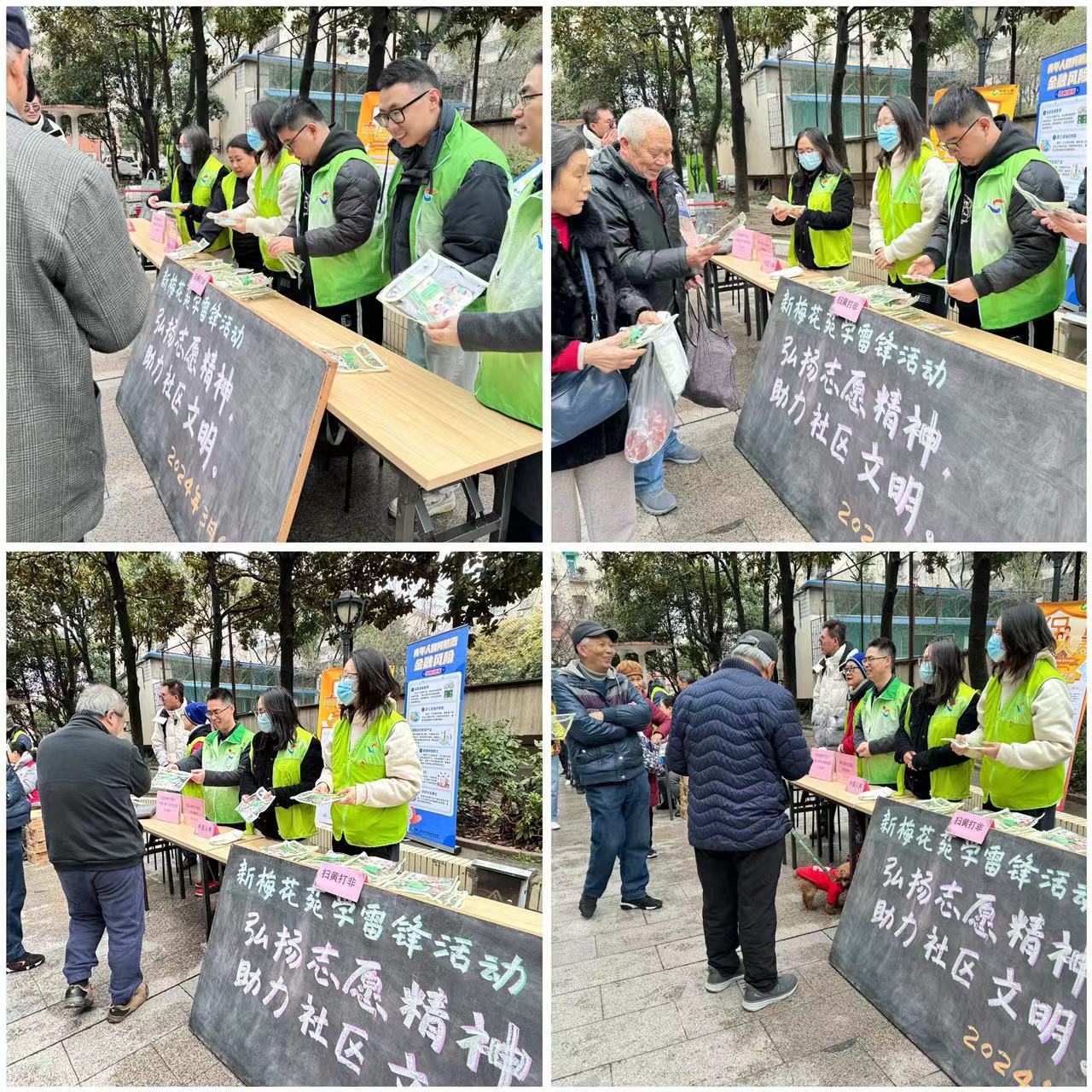 微信图片_20240313162718.jpg