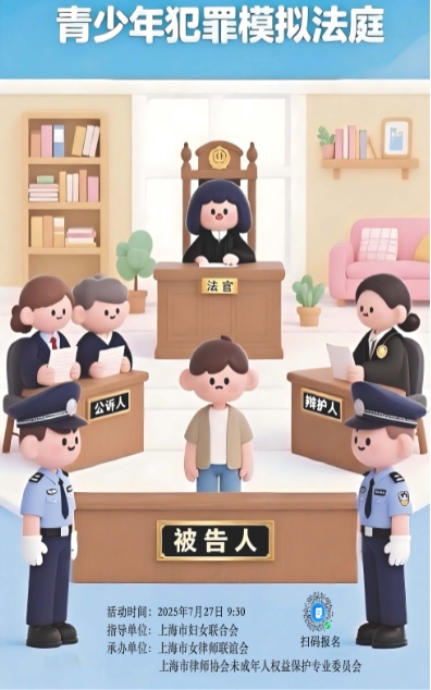微信截图_20250723133154.jpg