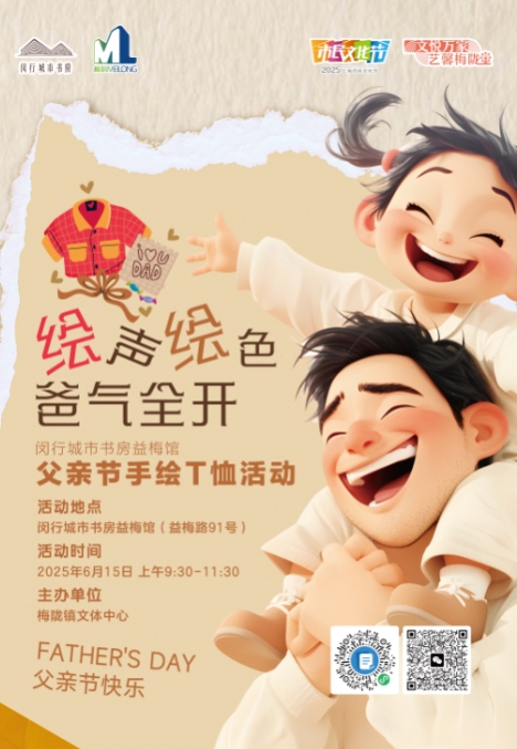 截图20250611144230.jpg