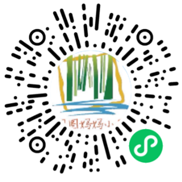 立木为信报名小程序码.png