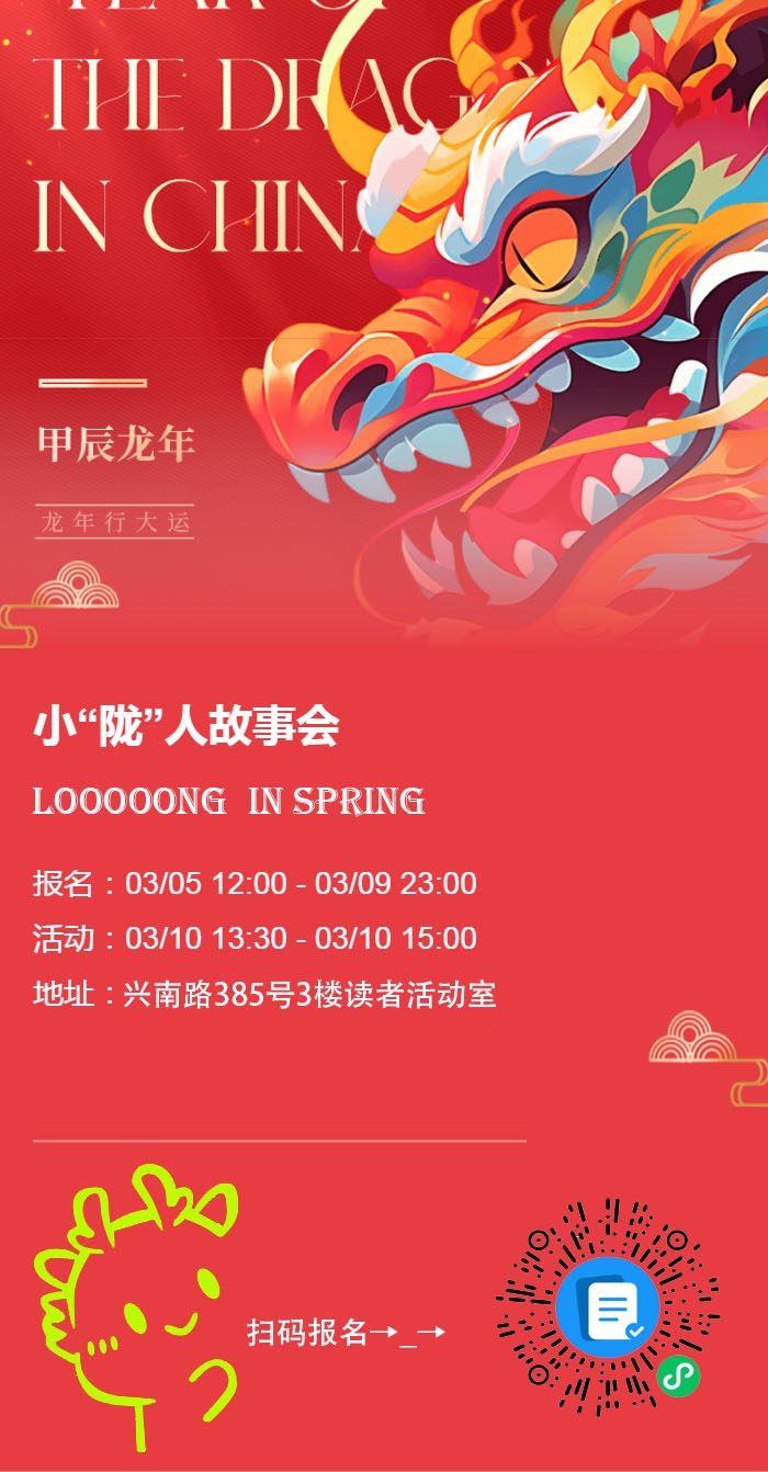 海报.jpg