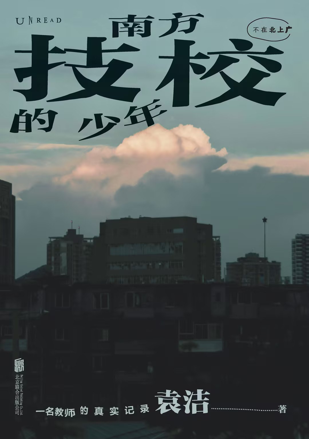 s35277861.jpg