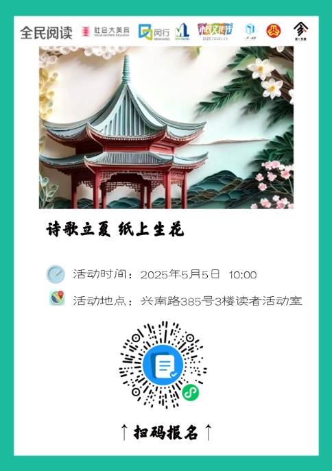 截图20250429183819.png