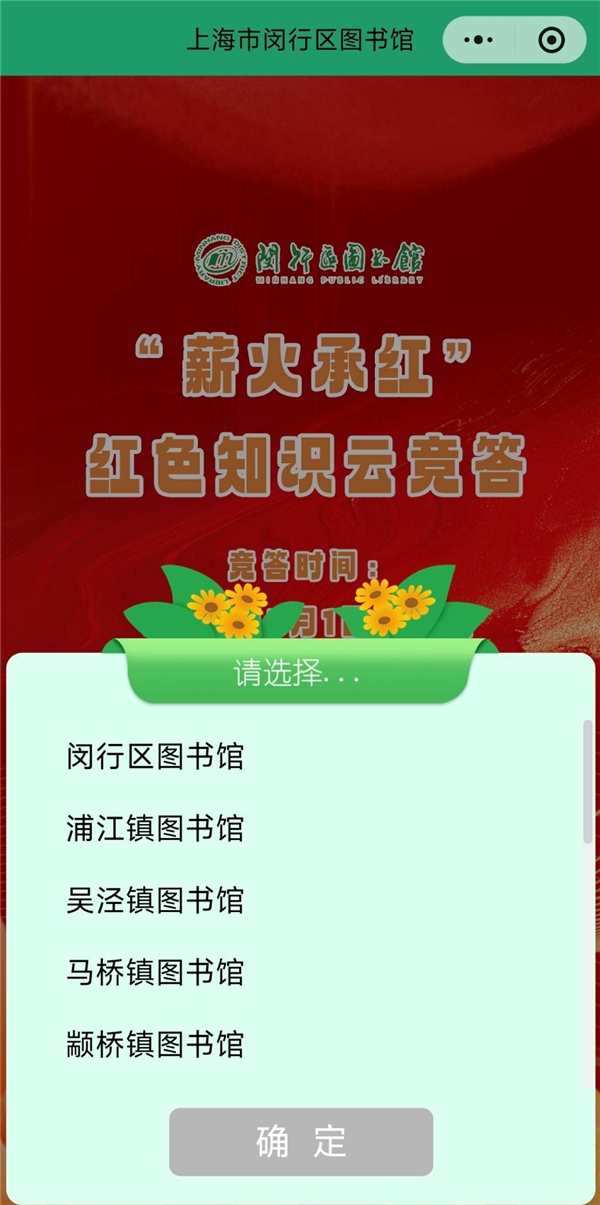 步骤二_副本.jpg