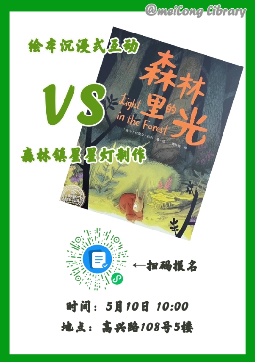 截图20260508153009.jpg