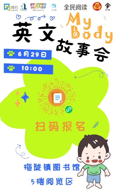截图20250629135422.jpg