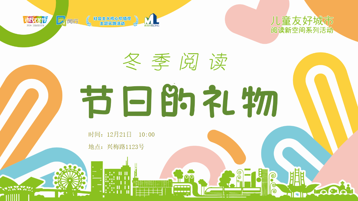 截图202.png